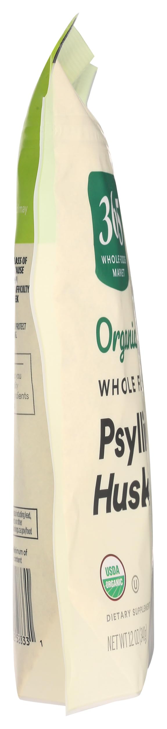 Organic Psyllium Husk 12 Ounce I531