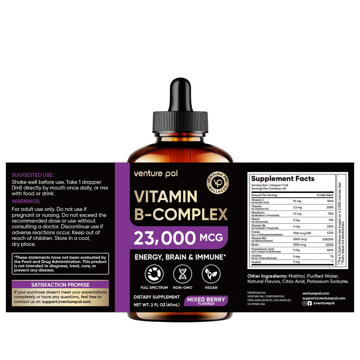 Vitamin B Complex 23000mcg E14583