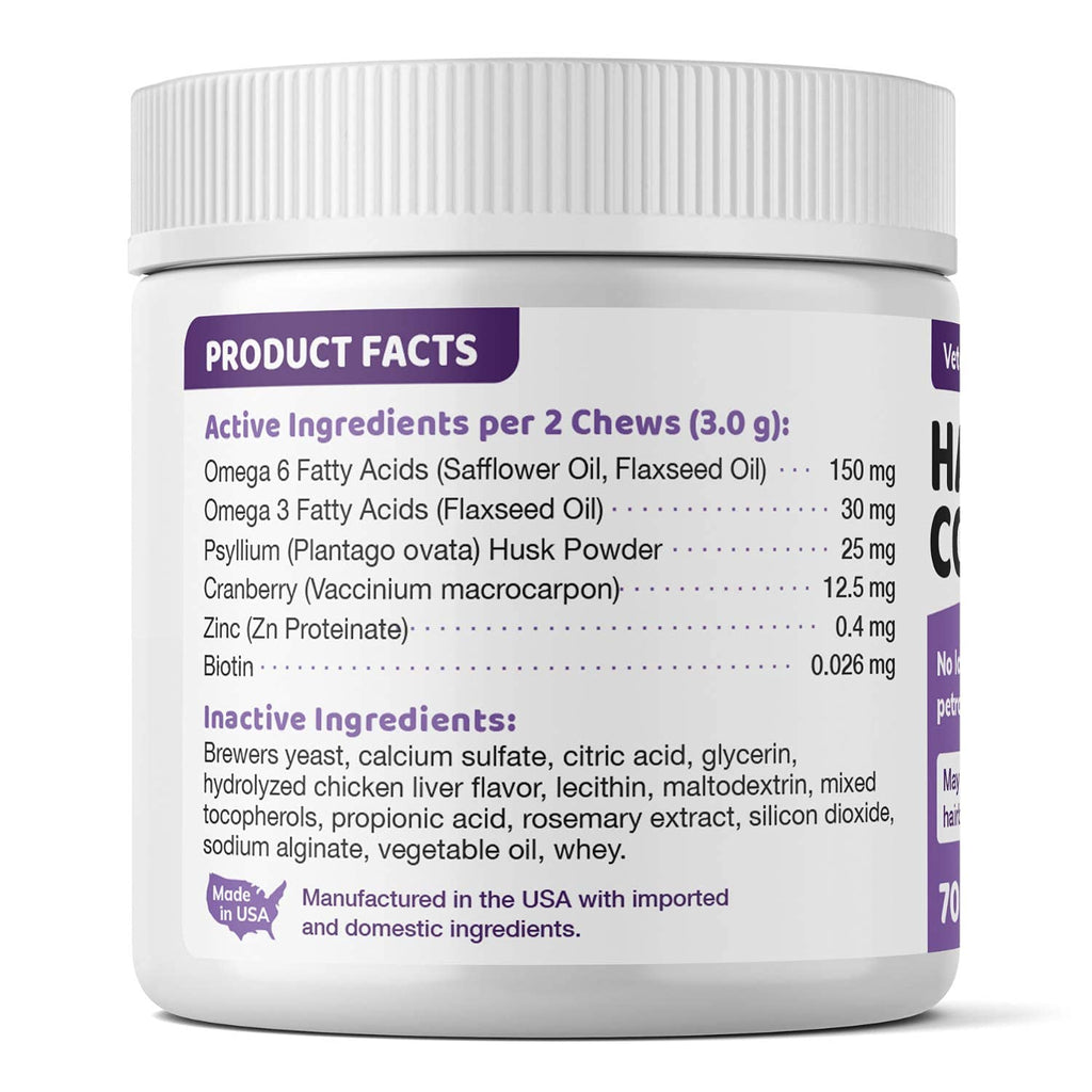 Natural Hairball Control Chews for Cats with Omega 3 6 Fatty Acids 70ct E7036