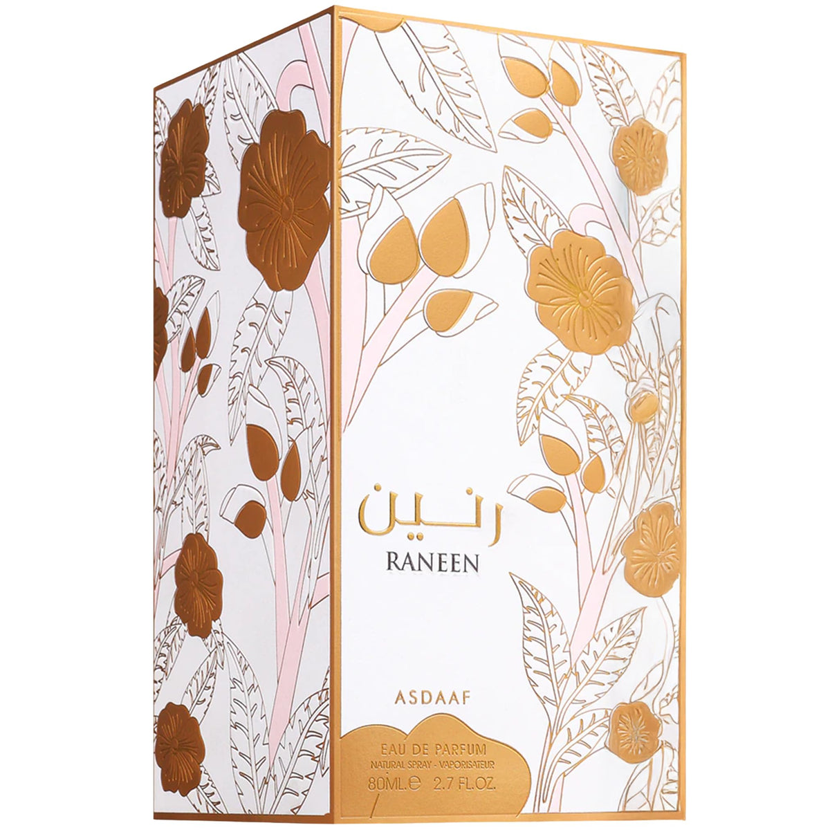 Women Eau de Parfum Spray 2.7 Ounce / 80 ml X85137