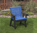 2 Feet Heavy Duty Poly Resin Patio Garden Chair with Cupholder Arms J1201